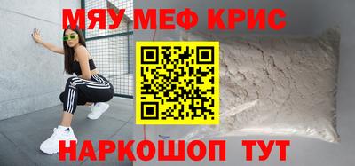 наркотики Ликино-Дулёво