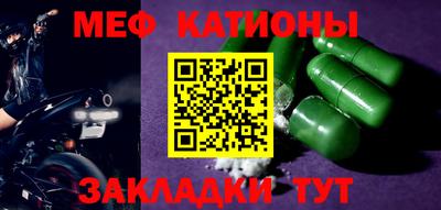 наркотики Ликино-Дулёво