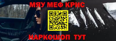 бутик Малгобек