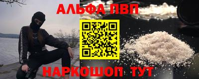 прущая мука Лесосибирск