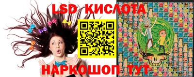 прущая мука Лесосибирск
