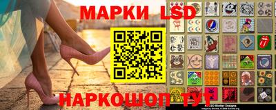 прущая мука Лесосибирск