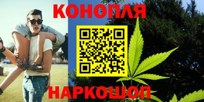 наркотики Ликино-Дулёво