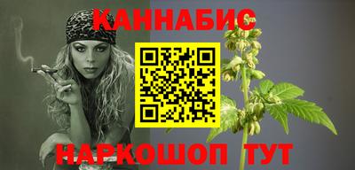 наркотики Ликино-Дулёво