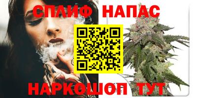 прущая мука Лесосибирск