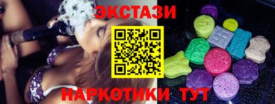 прущая мука Лесосибирск