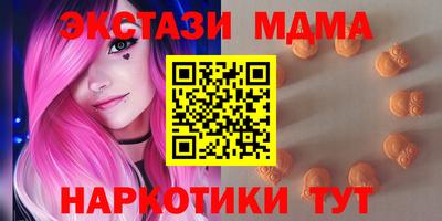 спиды Ливны