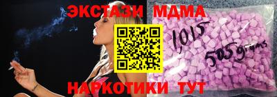 прущая мука Лесосибирск
