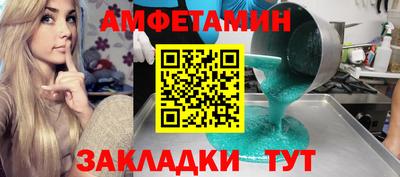 наркотики Ликино-Дулёво