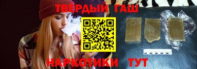 наркотики Ликино-Дулёво