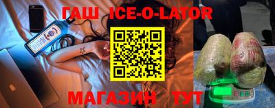 прущая мука Лесосибирск
