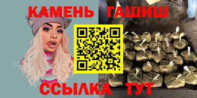 прущая мука Лесосибирск