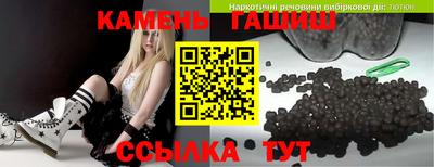 наркотики Ликино-Дулёво