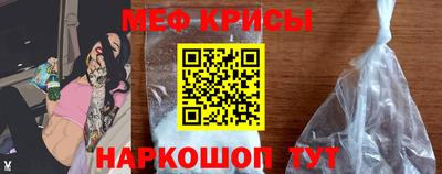 наркотики Ликино-Дулёво