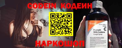 прущая мука Лесосибирск