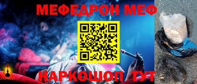 наркотики Ликино-Дулёво