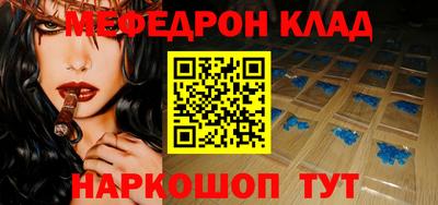 наркотики Ликино-Дулёво